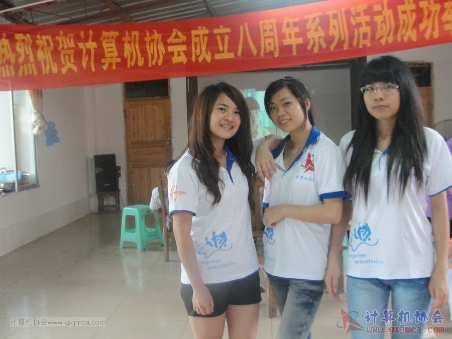 130525ca1064.JPG