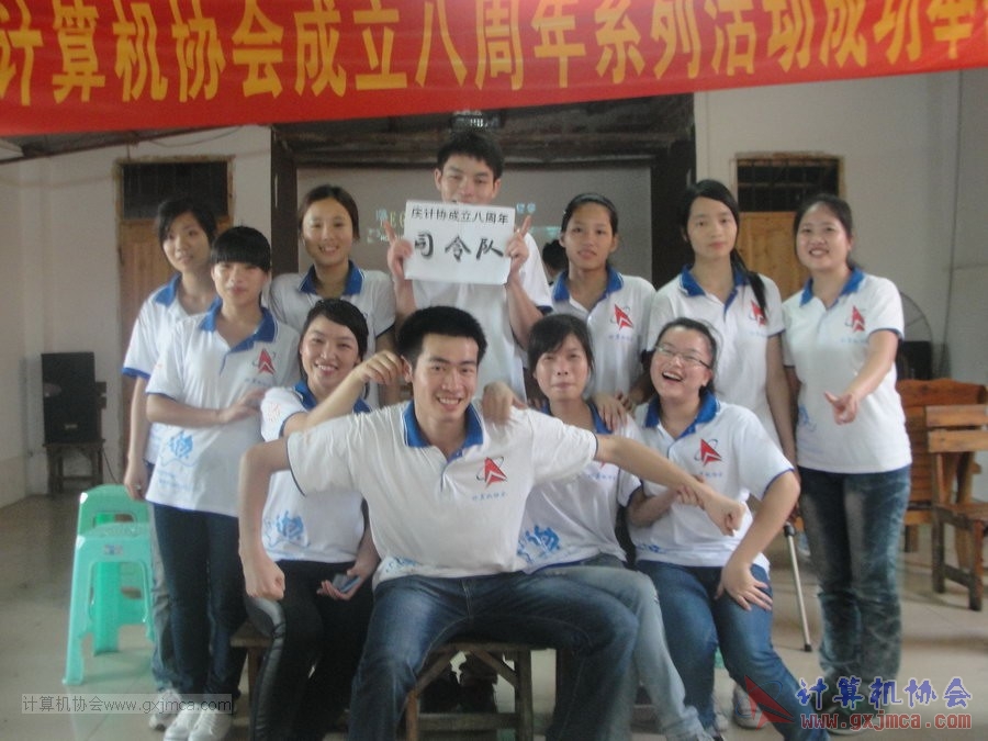 130525ca1086.JPG