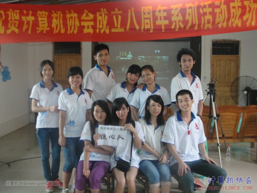 130525ca1088.JPG