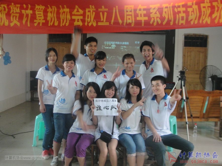 130525ca1087.JPG