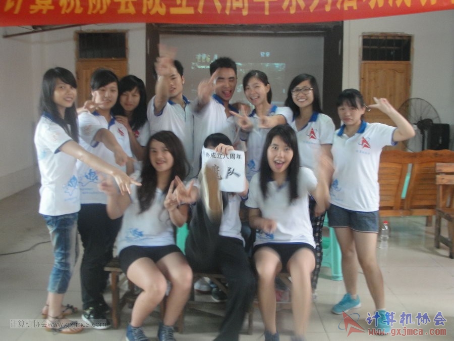 130525ca1092.JPG