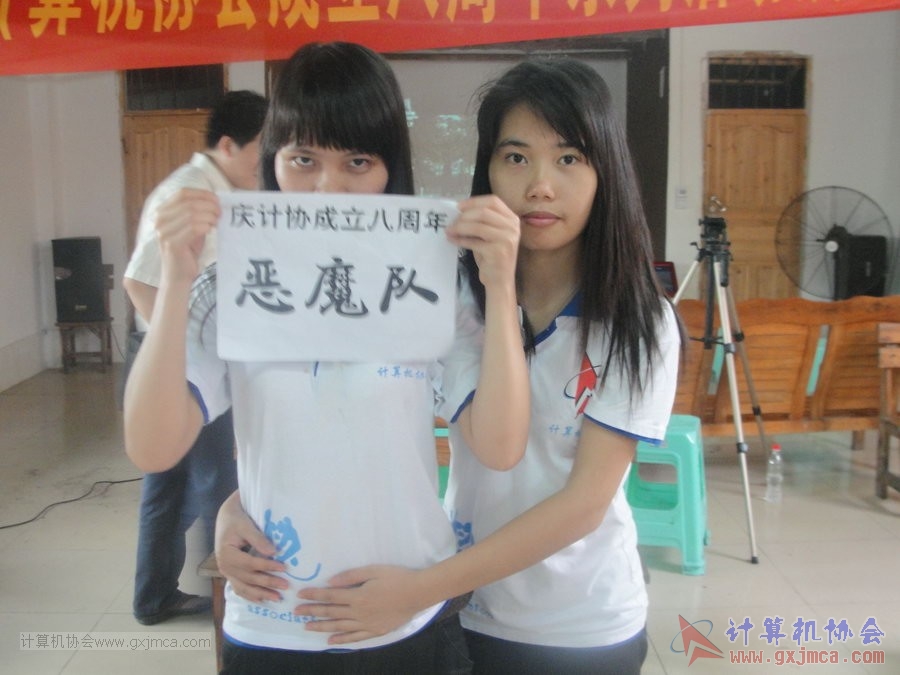 130525ca1093.JPG