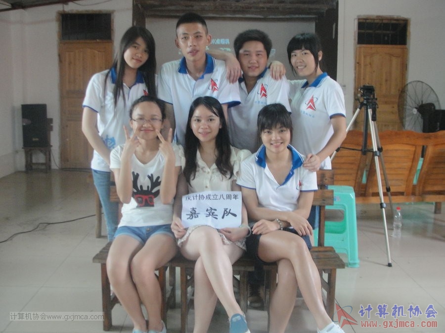 130525ca1097.JPG