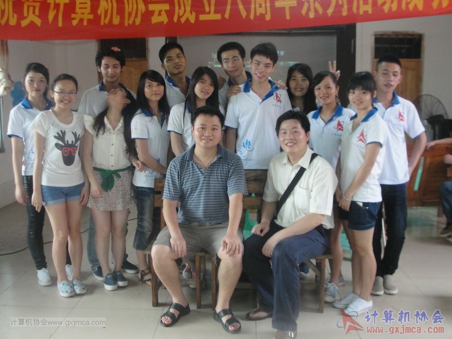 130525ca1098.JPG