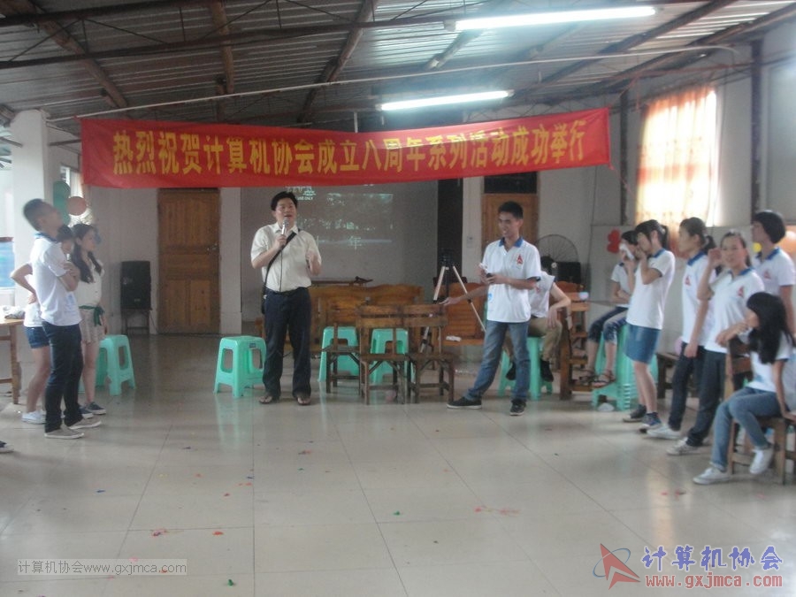 130525ca1145.JPG
