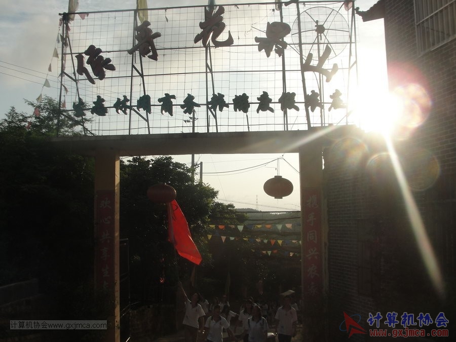 130525ca1188.JPG