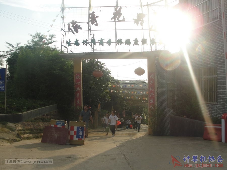 130525ca1194.JPG