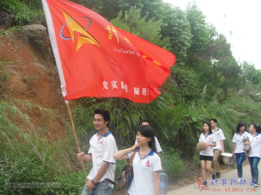 130525ca1289.JPG