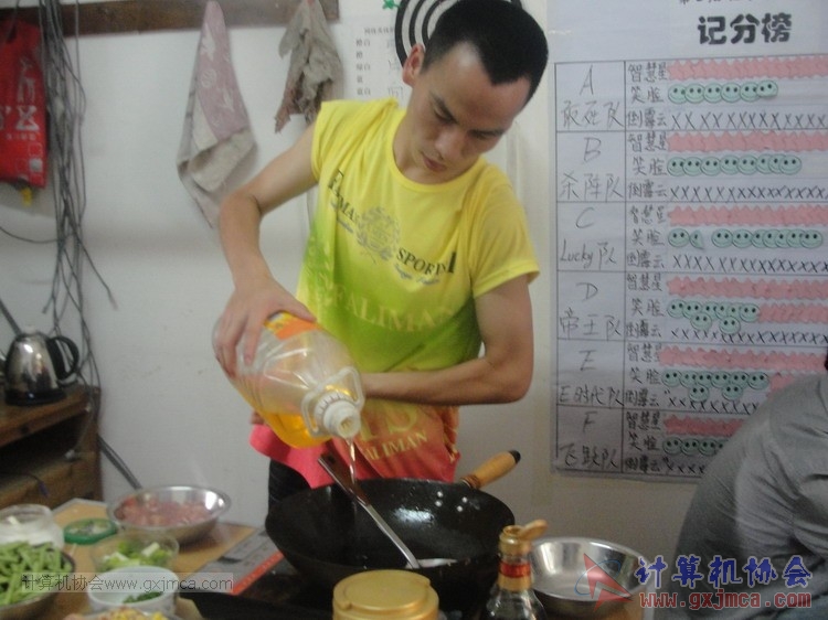 130607gbkg24.JPG