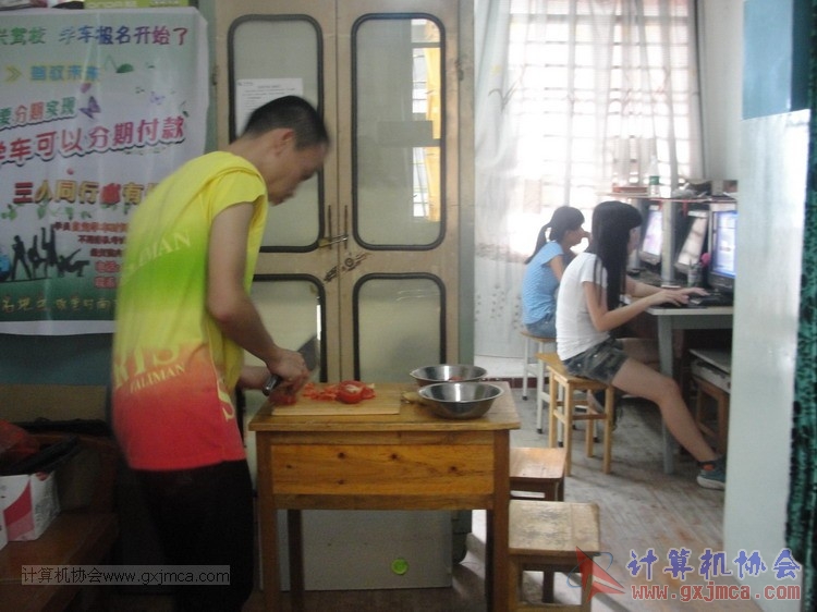 130607gbkg29.JPG