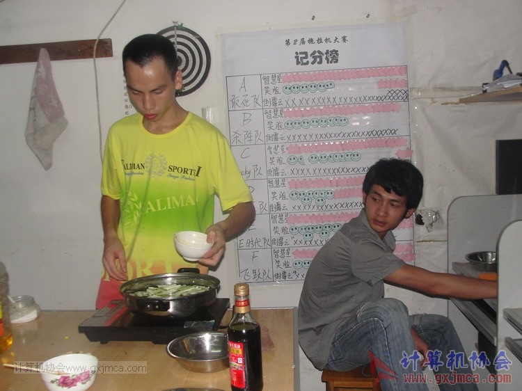 130607gbkg36.JPG