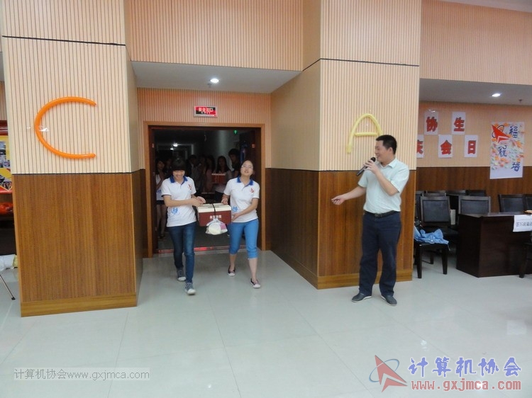 130614bzn484.JPG