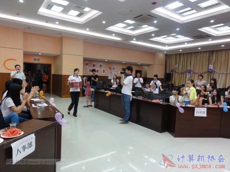 130614bzn498.JPG