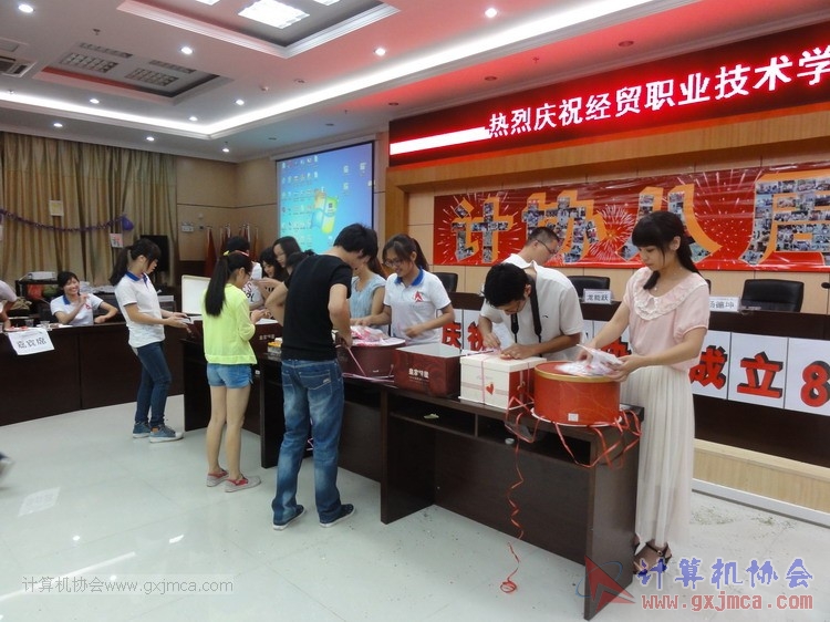 130614bzn508.JPG