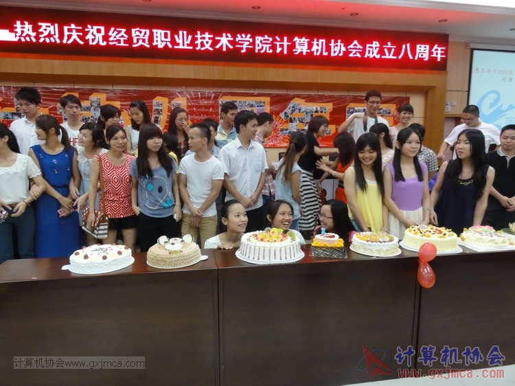 130614bzn522.JPG