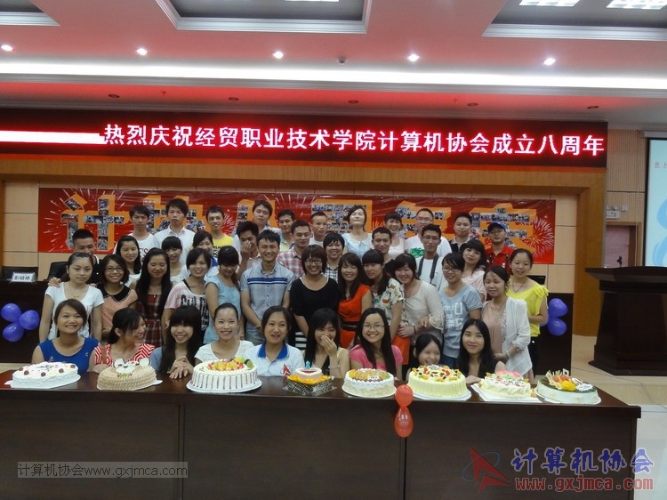 130614bzn525.JPG