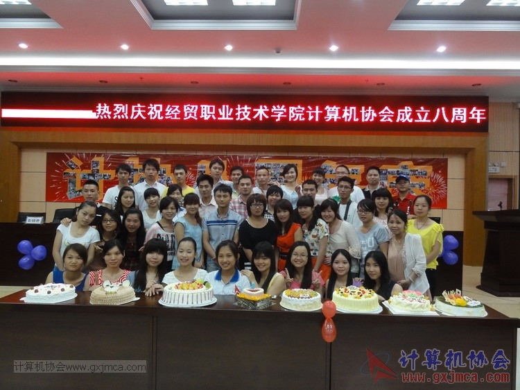 130614bzn526.JPG