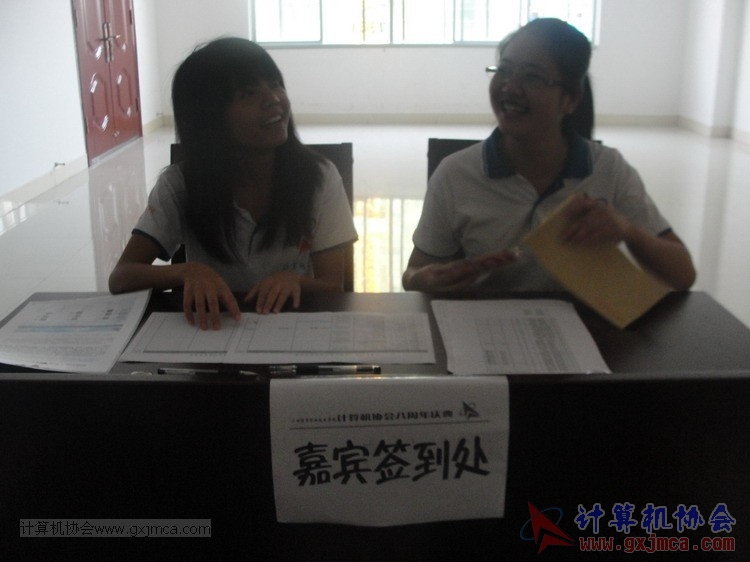 130614bzn0558.JPG