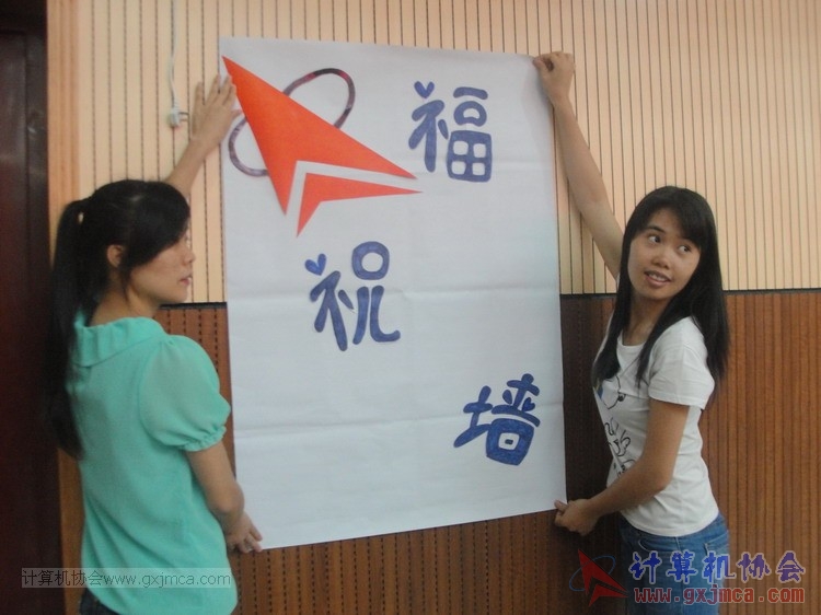130614bzn0560.JPG