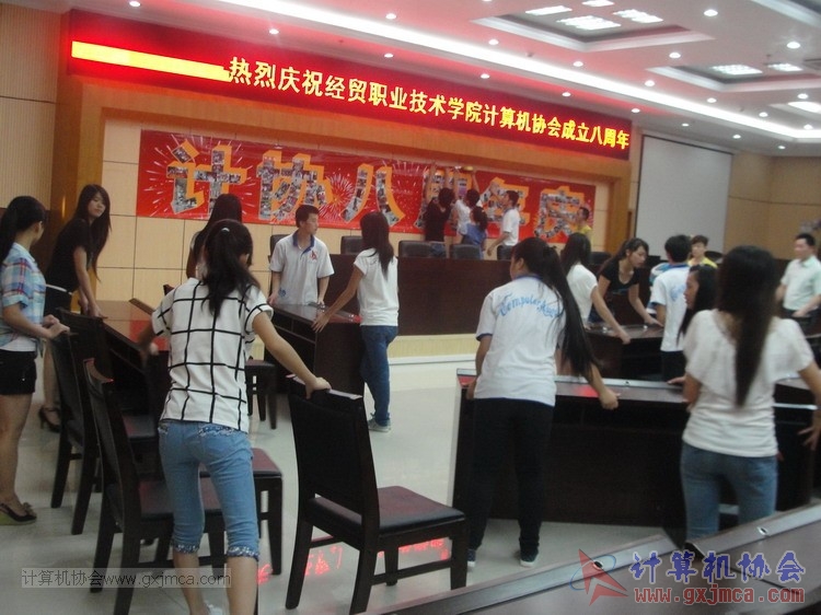 130614bzn0562.JPG