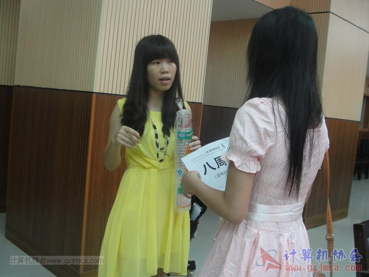 130614bzn0563.JPG