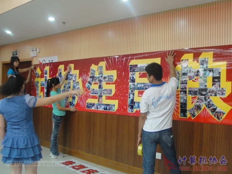 130614bzn0564.JPG