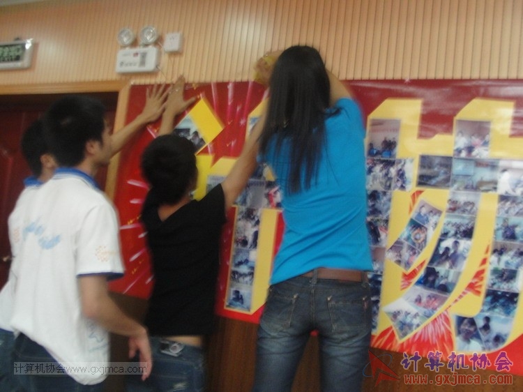 130614bzn0567.JPG