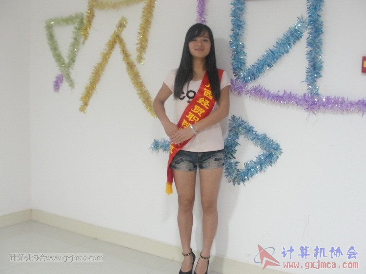 130614bzn0593.JPG