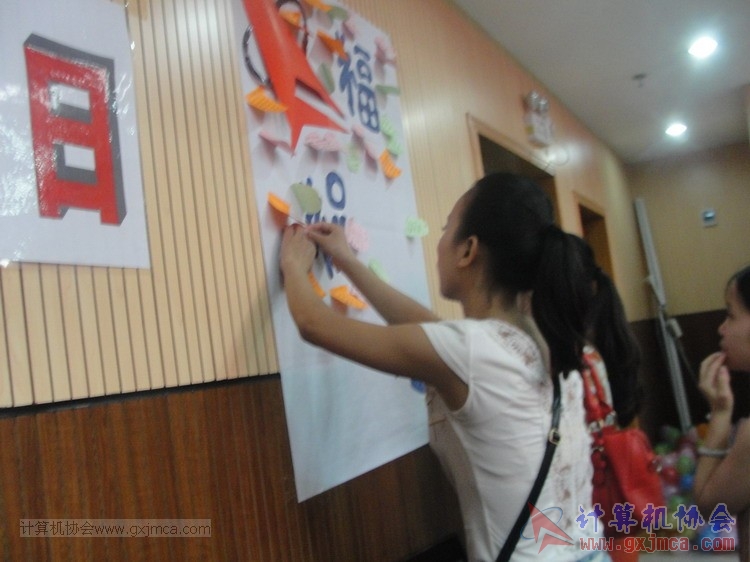 130614bzn0606.JPG