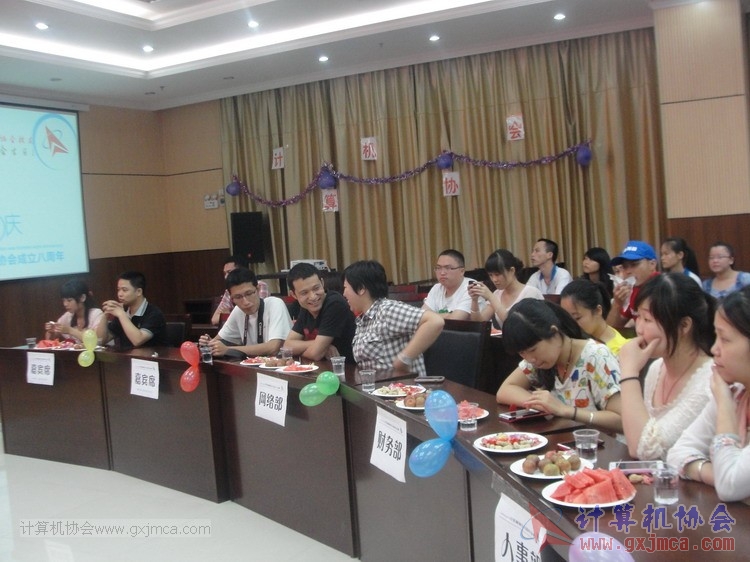 130614bzn0641.JPG