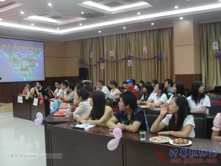 130614bzn0645.JPG