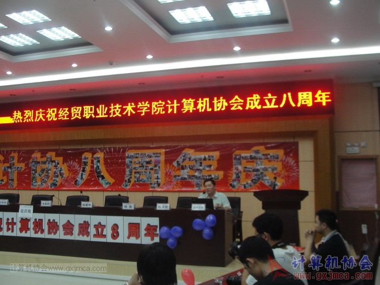 130614bzn0647.JPG