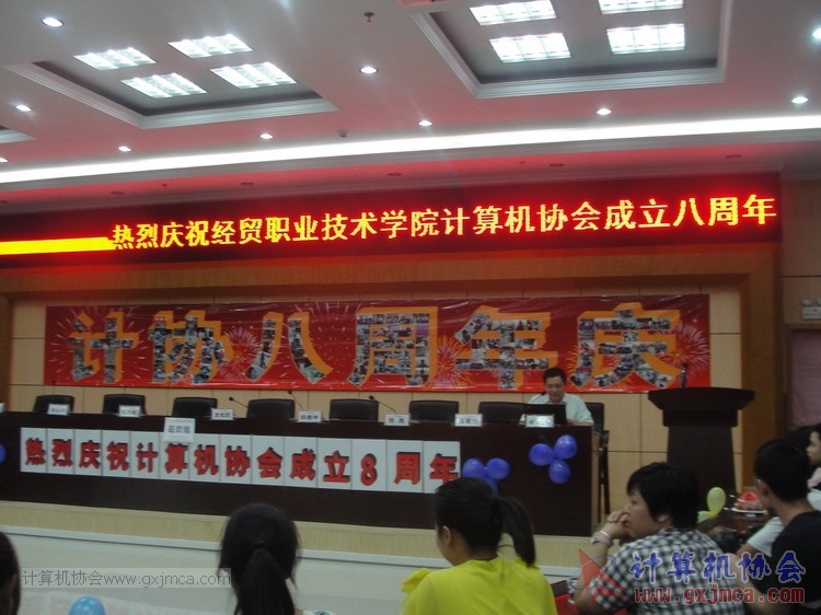 130614bzn0650.JPG