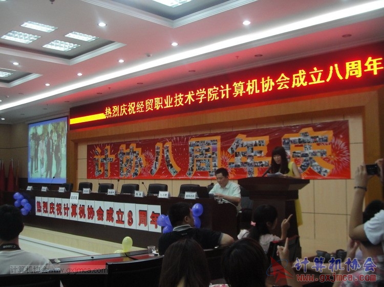 130614bzn0663.JPG