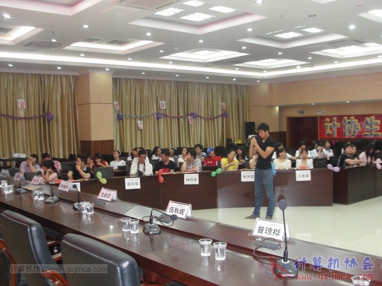 130614bzn0688.JPG