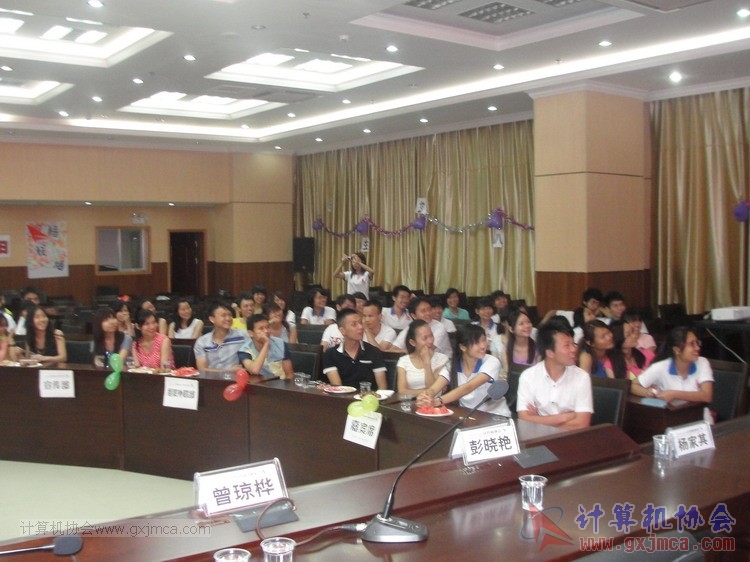130614bzn0689.JPG