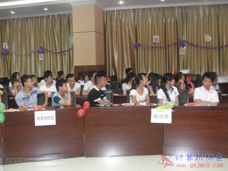 130614bzn0706.JPG