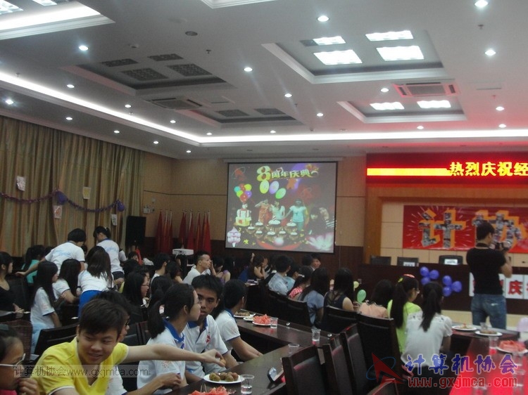 130614bzn0716.JPG