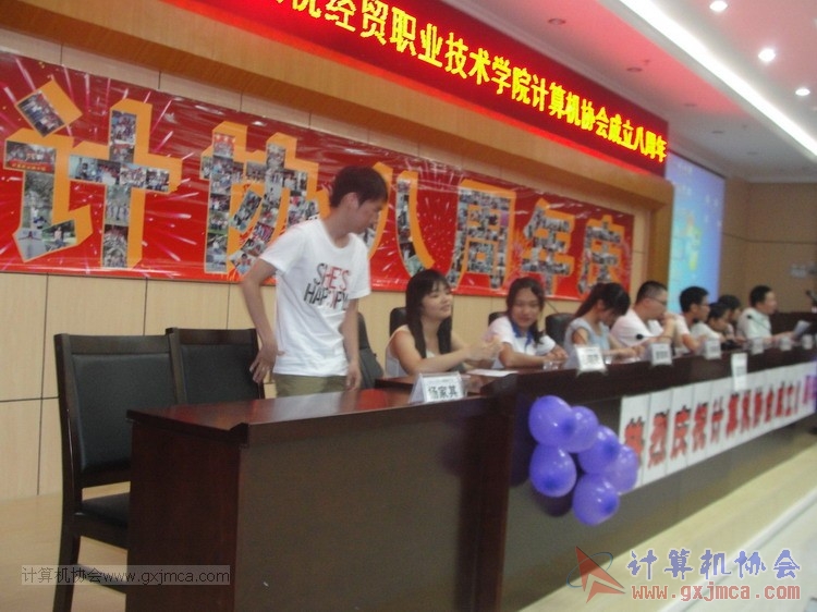 130614bzn0741.JPG
