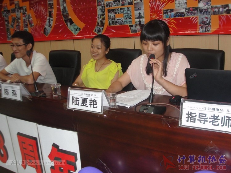 130614bzn0757.JPG
