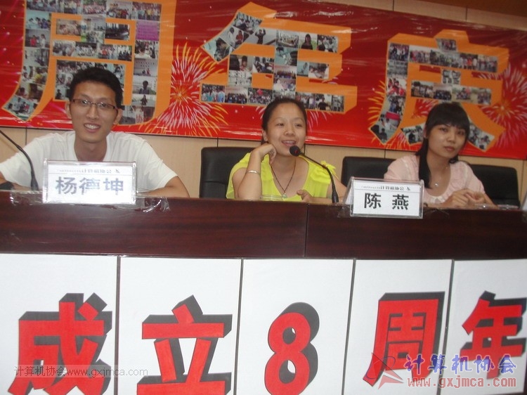 130614bzn0762.JPG