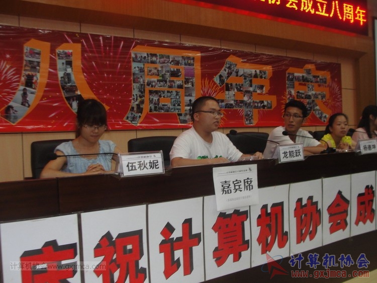 130614bzn0772.JPG