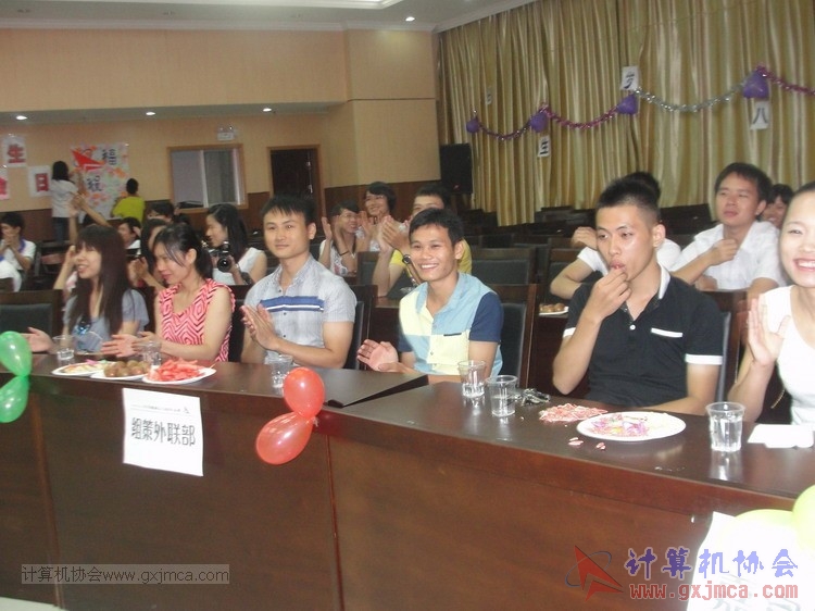 130614bzn0778.JPG