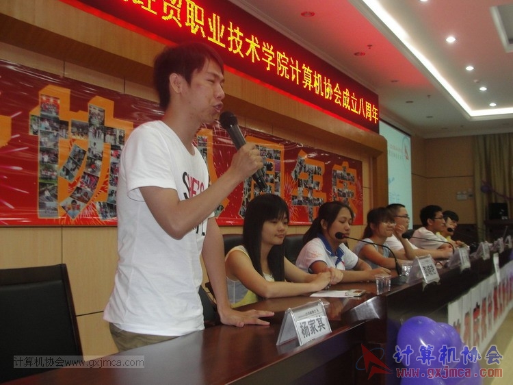 130614bzn0780.JPG