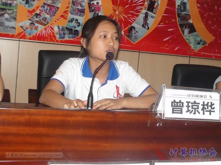130614bzn0785.JPG