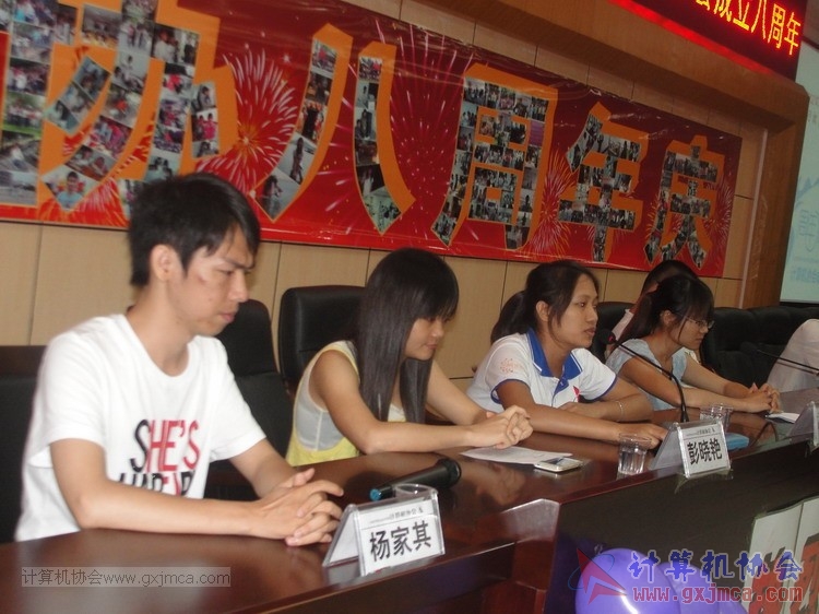 130614bzn0789.JPG