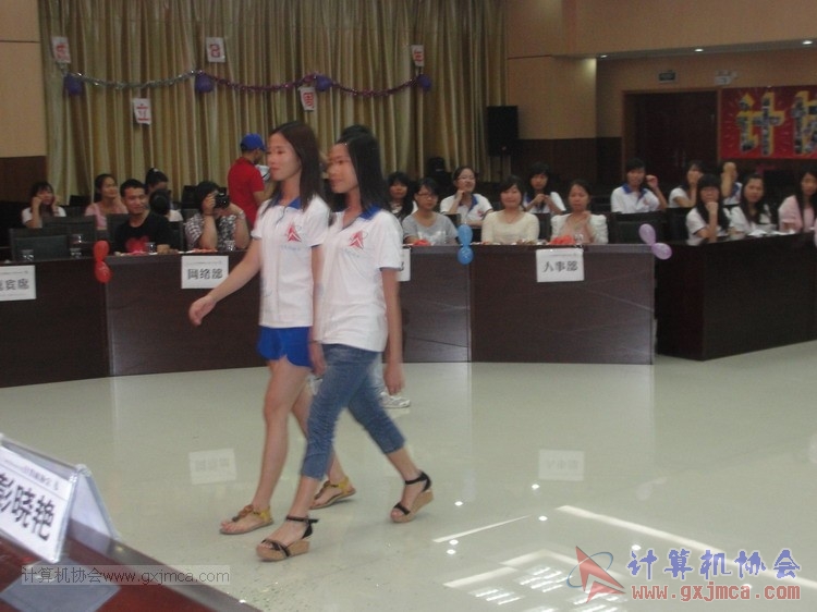 130614bzn0810.JPG