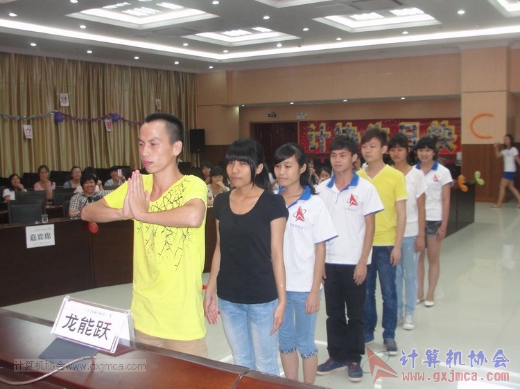 130614bzn0849.JPG
