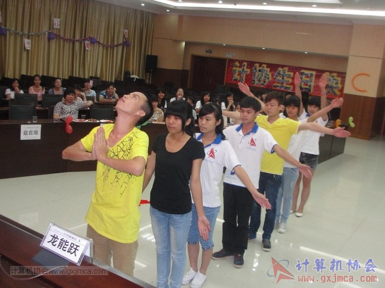 130614bzn0852.JPG