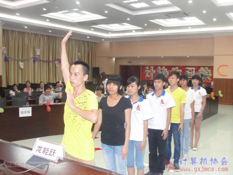 130614bzn0850.JPG